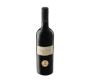 Raka Spliced Red 750ML - 1