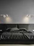Cillina Wall Lamp