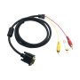 Vga To Rca Cable 1.5M -SE-L128