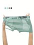 1pc Men's Ice Silk Cool Soft Comfy Boxers Briefs Men's Contrast Underwear Mesh Breathable Comfy Stretchy Trunks Men's Casual Underwear