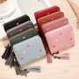 1PC Girl's Wallet Pu Leather Card Holder Short Cute Small Purse Valentine's Day Gift For Girl