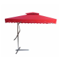 2.5M Square Shapped Outdoor Garden Patio Sunshade Umbrella HS-9 Red
