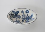 Blue Flower Soap Dish 3.5X15.5X11.5CM