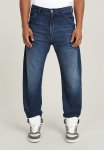 G-star Raw Denim Trainer - Worn In Cloudy Sky