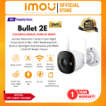 Bullet 2E 2K 3MP Outdoor Wi-fi Security Camera