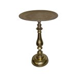 66 X 42CM Classic Elegance Side Table FMB32U1
