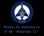 Hellenic Phantom 2 Mouse Pad