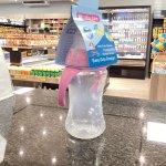 Baby Bottle 260ML