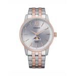 Gents Quartz Watch