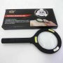 Handheld Magnifying Glass With LED Light
