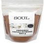 Soul Tree Organic Cacao Powder 250G