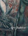Ars Judaica Volume 9 - The Bar-ilan Journal Of Jewish Art Paperback New