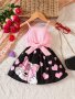 Baby Girls Kids Love Heart Suspender Dress Cute Cartoon Cat With Bow Love Heart Print Dress