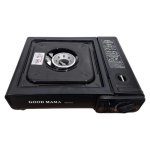 Good Mama Portable Gas Stove Black 33CM