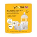 Feeding Bottle + Warmer + Slow Flow Teat + Pod Orange 240ML