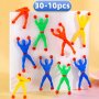 10-30PCS Purchasing Products Wall Climbing Toys Fidget Toys Creative Sticky Toys Party Favors Creative Tricky Toys Creative Small Holiday Accessory Halloween Christmas Gifts