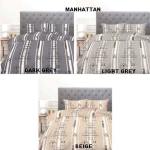 Simon Baker Manhattan Printed Duvet Set Various Colours & Sizes - Beige Double Std 200CM X 200CM + 2PILLOWCASE 45CM X 70CM