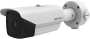 Hikvision DS-2TD2137-10/P 9.7MM Thermal Network Bullet Camera X2 / X4 / X8 Digital Zoom 256GB Micro Sd / Sdhc / Sdxc Card Slot