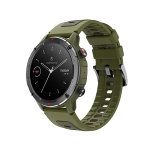 Volkano Power Series Smart Watch Green