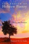 The Basics Of Hebrew Poetry Hardcover