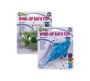 Cooey Baby Bath Bud Vinyl Wind Up Toy Bath Toy Multicolour