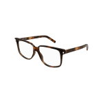 Optical Frame Man Brown Brown Transparent Sl 599 OPT-003 - Brown