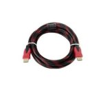 1.5M Male-to-male HDMI Audio And Video Cable