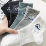 5 Pairs Of Men's Trendy Cartoon Novelty Crew Socks Breathable Comfy Casual Unisex Socks For Outdoor Wearing All Seasons Wearing