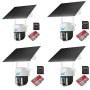 4 X Outdoor Solar 4G Wireless Security Camera 128GB Storage