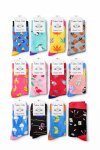 Unisex Premium Novelty Socks Variety Pack 6 Or 12 Pairs Fits UK 5 To UK 12