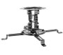 Volkano Steel Series Projector Ceiling Mount - Black