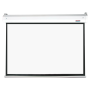 Parrot Pulldown Screen 2450x1420mm With View Of 2350x1320mm 16:9 SC0074