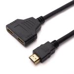 SI-CAB-086 HDMI Splitter Adapter Cable 1 Male To 2 Female - 32CM