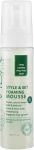 Style & Set Foaming Mousse - 200ML