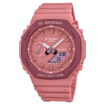 Casio G-shock Mens 200M Carbon Core - GA-2110SL-4A4DR