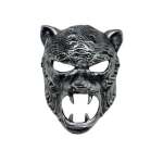 Iron Jaguar Mask