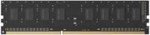 Hiksemi Hiker HSC308U16Z1-8G Udimm Memory Module 8GB DDR3 1600MHZ