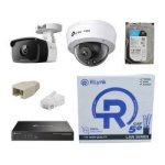 TP-link Vigi 8CH With 2 X 2MP Bullet And 2 X 3MP Dome