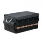 66L Waterproof Foldable Non-slip Car Boot Organiser