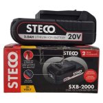 Steco Lithium-ion Battery Pack 20V 2.0AH