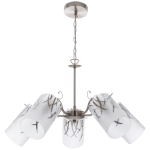 Satin Chrome With Patterned Frosted Glass Light Fitting 5 X 60W Es