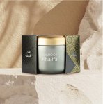Bakhoor Khalifa - 70G