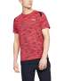 Men's Ua Streaker 2.0 Time Lapse Short Sleeve Shirt - Beta RED-632 / XL
