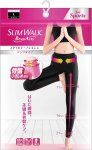 Slim Walk Compression Leggings Keep Style Leggings Black Large Compression Leggings Yoga Sports