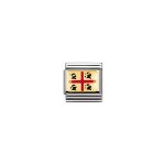 Composable Classic Sardinia Flag