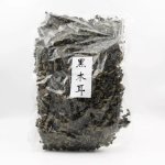 Mushrooms – Fungi Clouds Ears 1KG