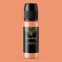 Tattoo Ink - 1OZ Skinny Dip 30ML