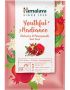 Youthful Radiance Edelweiss And Pomegranate Sheet Mask 30 Ml