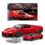 Brick Shop Hot Wheels Maserati MC20