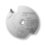 Festool Scoring Saw Blade 47 X 2.5 X 6.35 T1